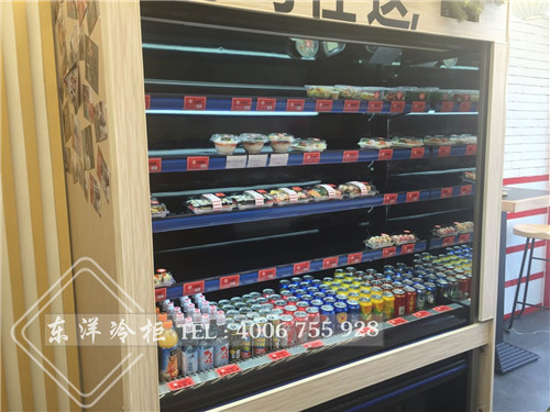 深圳龍華新區(qū)抽屜不銹鋼工作臺(tái)尺寸/廚房冷柜廠家/東洋商用冷柜工程案例,不銹鋼廚房櫥柜,不銹鋼碗柜,定做不銹鋼柜,不銹鋼柜,不銹鋼柜子,不銹鋼展示柜,碗柜不銹鋼,不銹鋼櫥柜品牌,家用不銹鋼櫥柜,不銹鋼櫥柜設(shè)備,不銹鋼吊柜,不銹鋼櫥柜廠商,定制不銹鋼柜子,不銹鋼櫥柜生產(chǎn)設(shè)備,不銹鋼柜定制,不銹鋼櫥柜制作設(shè)備,廚房不銹鋼廚柜,廚房柜圖片,廚房不銹鋼櫥柜,品牌不銹鋼櫥柜,不銹鋼儲(chǔ)藏柜,不銹鋼柜定做,不銹鋼家用櫥柜,廚房不銹鋼柜,廚房門柜,家用不銹鋼整體櫥柜,不銹鋼菜柜不銹鋼廚房櫥柜廠家,不銹鋼廚房?jī)?chǔ)物柜,不銹鋼工具柜廠家,不銹鋼工作臺(tái)柜,不銹鋼柜子廠,不銹鋼水槽柜,不銹鋼碗柜價(jià)格,不銹鋼浴室柜好嗎,不銹鋼浴室柜品牌,不銹鋼整體櫥柜品牌,不銹鋼組合柜,廚房櫥柜不銹鋼,廚房櫥柜不銹鋼臺(tái)面,廚房柜門把手,佛山不銹鋼柜,廣東不銹鋼櫥柜廠家,家用不銹鋼碗柜,十大不銹鋼浴室柜品牌