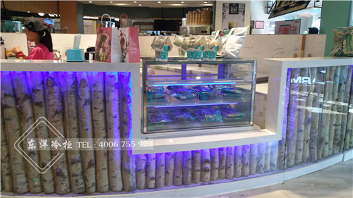 上海莓獸飲品東洋蛋糕冷凍柜工程案例,保鮮柜展示柜,冒菜保鮮柜,保鮮柜圖片,鮮花鮮肉保鮮柜,保鮮柜尺寸,鮮花保鮮冷柜,小型保鮮展示柜,小型保鮮柜,家用保鮮柜,二手保鮮柜市場,食品保鮮柜,星星保鮮柜,食品保鮮展示柜,麻辣燙保鮮柜價(jià)格,鮮花保鮮柜多少錢一臺,食物保鮮柜,超市生鮮保鮮柜,三開門保鮮柜,蔬菜保鮮柜圖片