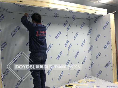 廣州黃埔超低溫冷庫-50°案列，冷庫，冷庫造價(jià)表 ，冷庫建造 ，冷庫除濕機(jī)， 冷庫安裝，2019冷庫補(bǔ)貼政策，500立方冷庫造價(jià)表 ，60立方冷庫用幾p外機(jī)，100平方冷庫造價(jià)， 農(nóng)村冷庫建造方法， 冷庫工程報(bào)價(jià)表，教你如何經(jīng)營冷庫生意， 動(dòng)遷冷庫按多少錢一平 ，冷庫前景及利潤