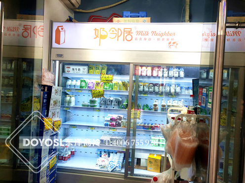 如何選購牛奶柜飲料柜？
